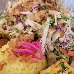 サウンスンダ Hiroko - 