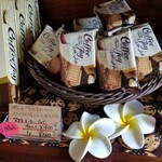 サウンスンダ Hiroko - 