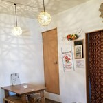 サウンスンダ Hiroko - 