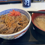 Yoshinoya - 