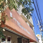 ラ･マンチーナ - 