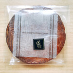 パティスリー・パリセヴェイユ - ガレットデロワ13㎝ 2000円