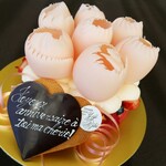 スイーツガーデン ユウジアジキ - 