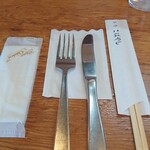 洋食　こばやし - お箸とナイフとフォーク