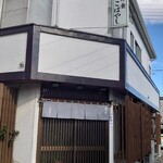 洋食　こばやし - 外観（正面）