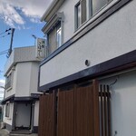 洋食　こばやし - 外観（道路側）