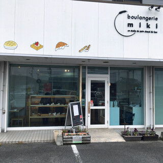 口コミ一覧 ブーランジェリー Miki ミキ 平生町その他 パン 食べログ