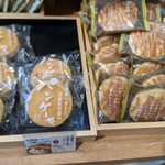 シャトレーゼ - 