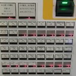 つけ蕎麦 中華蕎麦 尚念‏ - 