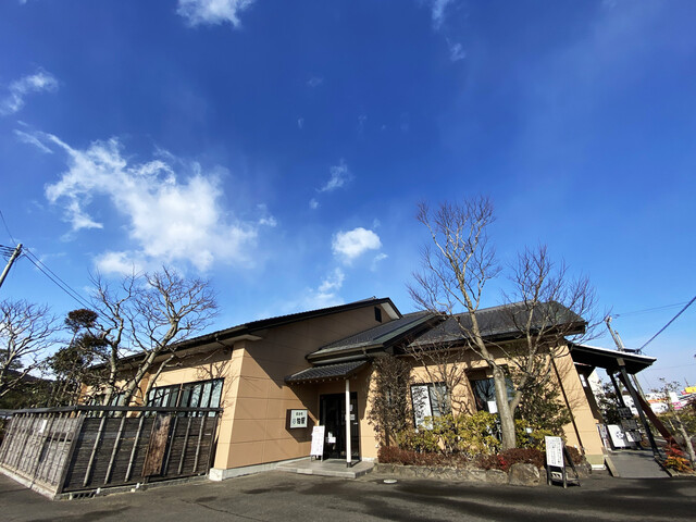 田園 亘理店（でんえん） - 逢隈（丼）の写真