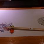 すし勝 - お手元