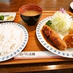 ローマの太陽 - コンビメニュー「太陽トンカツ＆カニクリームコロッケ」