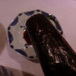 すし勝 - 梅紫蘇巻き