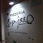 ﾋﾟｯﾂｪﾘｱ・ｽｸﾆｯﾂｫ～