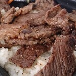 ほっともっと - カットステーキ重のカットステーキ