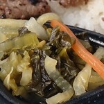 ほっともっと - カットステーキ重のお新香