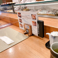 東鮨 新店 - 