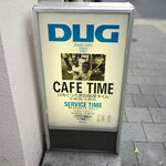 DUG - 