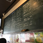 国民酒場あさひや じぃえんとるまん - 