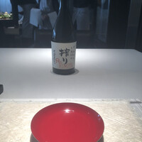 NARISAWA - 