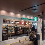 スターバックスコーヒー - 