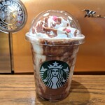 スターバックスコーヒー - 