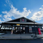 焼肉ウエスト - 