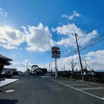 焼肉ウエスト - 