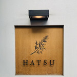 HATSU - 外観1