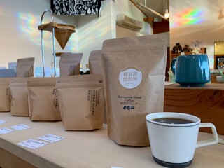 軽井沢焙煎所 - 