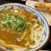 丸亀製麺 山形店