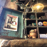 砂の岬 - インドの薬箱？