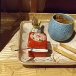 しいの木 - 無料の梅干し