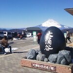 人はそれなりにいるよ