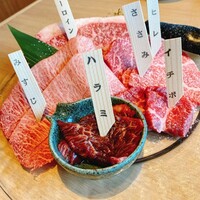 尾崎牛焼肉 銀座 ひむか - 