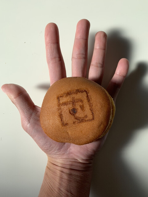 ベイシア 千葉ニュータウン店 千葉ニュータウン中央 その他 食べログ