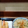 丸亀製麺 渋谷道玄坂店