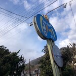アミ - サイン