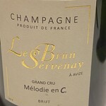 レストラン　トエダ - 