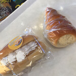 ますやパン - 黒蜜きなこ  クリームコロネ