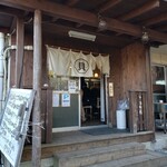 貝ガラ屋 - 外観です