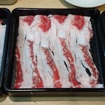 Shabu Nabe Byuffe Enu Esupurasu - 牛肉、モツ