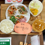 Ajisai Famu - 肉定食