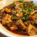 麻婆豆腐♪