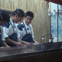 稚加榮 本店 - 