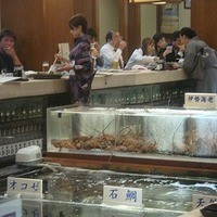 稚加榮 本店 - 