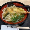 太呂 - 料理写真: