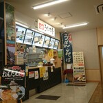 Uguisu Tei - お店外観(フードコーナー)