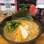 麺屋 黒琥 〜KUROKO〜 - 