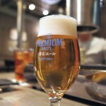 うしごろバンビーナ - 